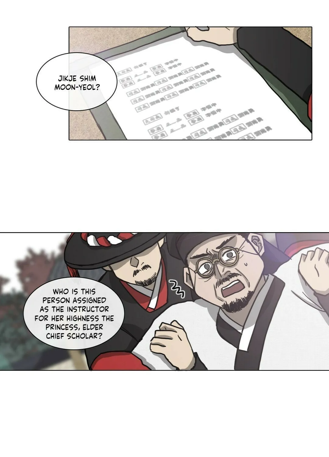 Yeohye Chapter 21 page 5 - 