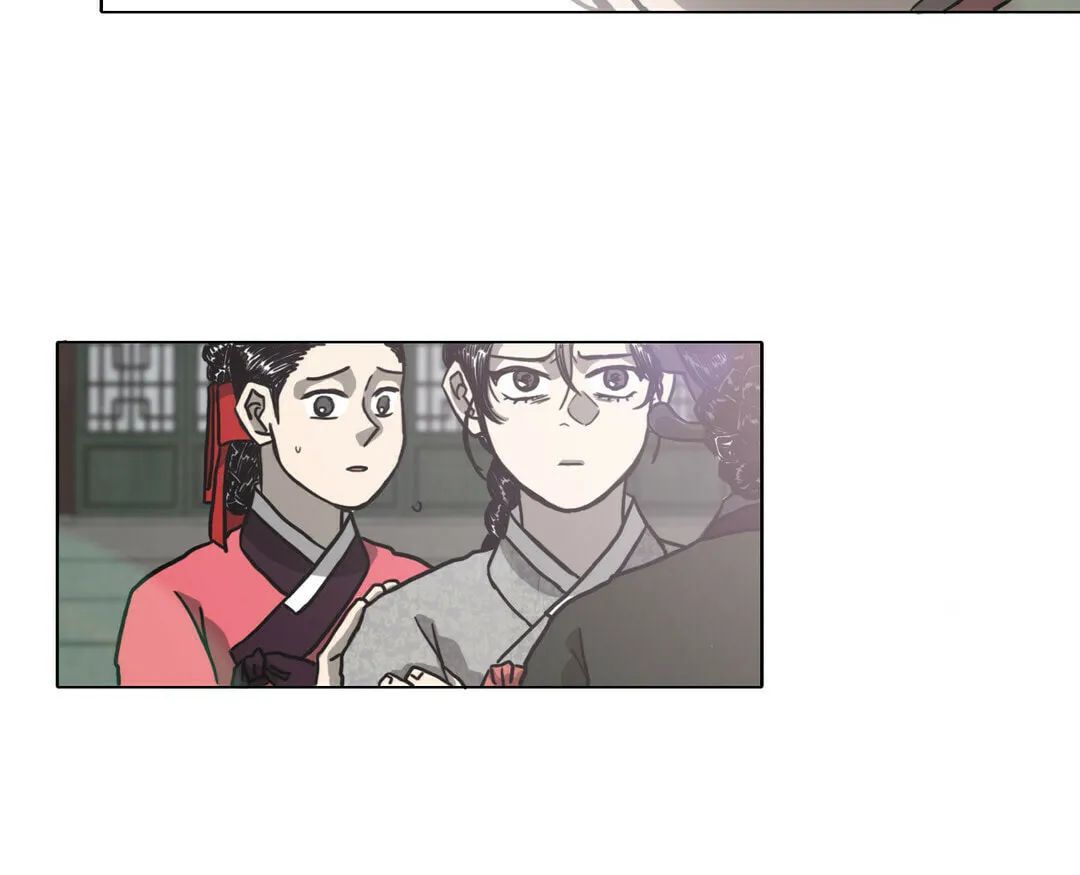 Yeohye Chapter 22 page 12 - 