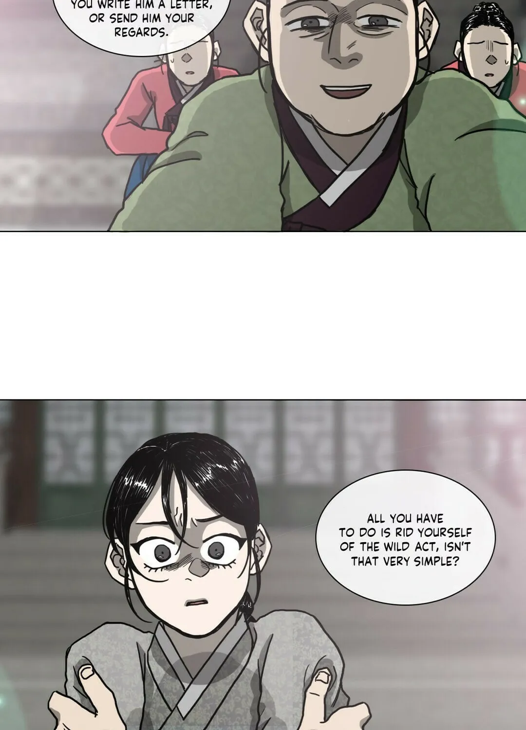 Yeohye Chapter 22 page 17 - 