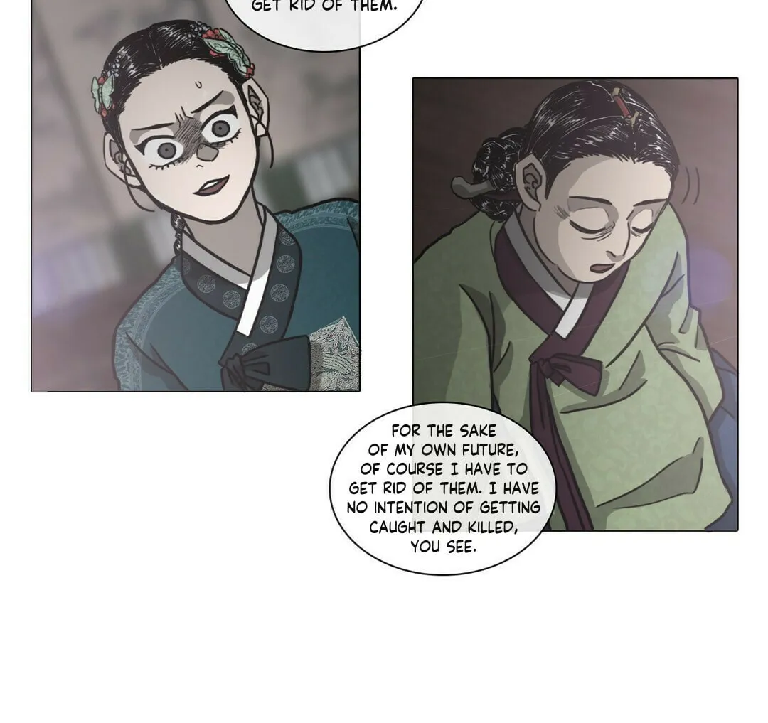 Yeohye Chapter 23 page 13 - 