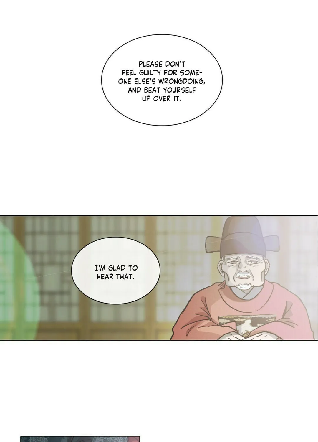 Yeohye Chapter 23 page 17 - 
