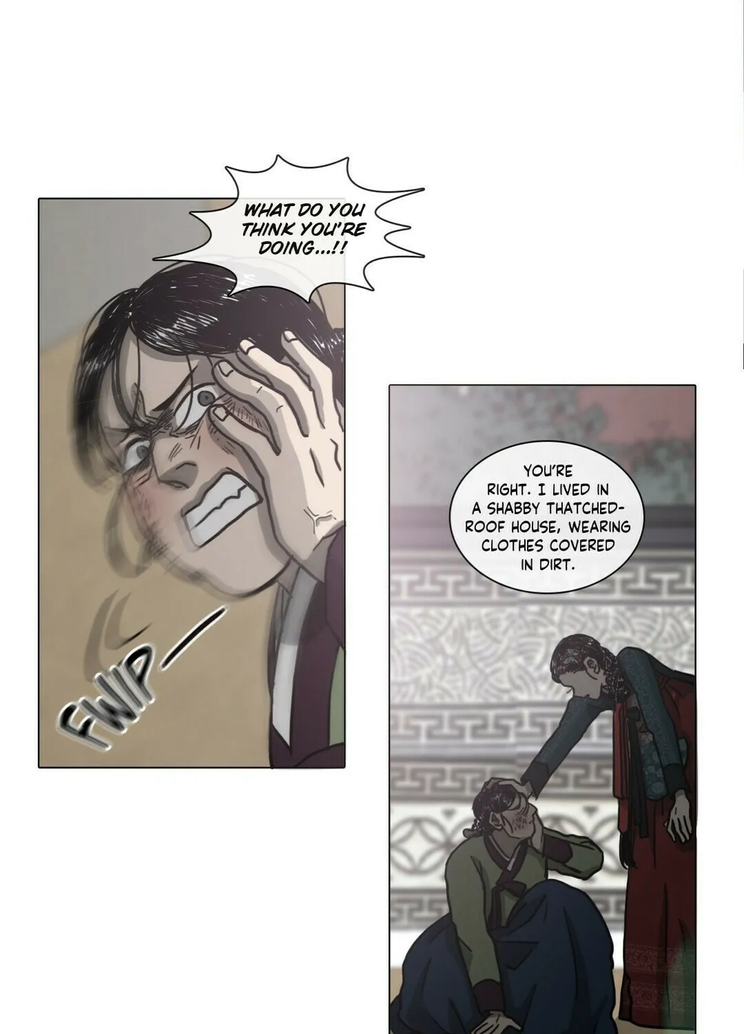 Yeohye Chapter 24 page 14 - 