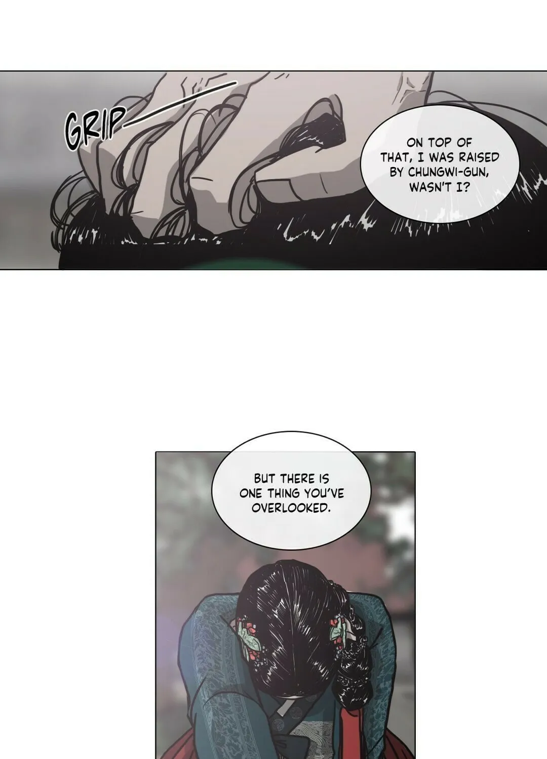 Yeohye Chapter 24 page 16 - 