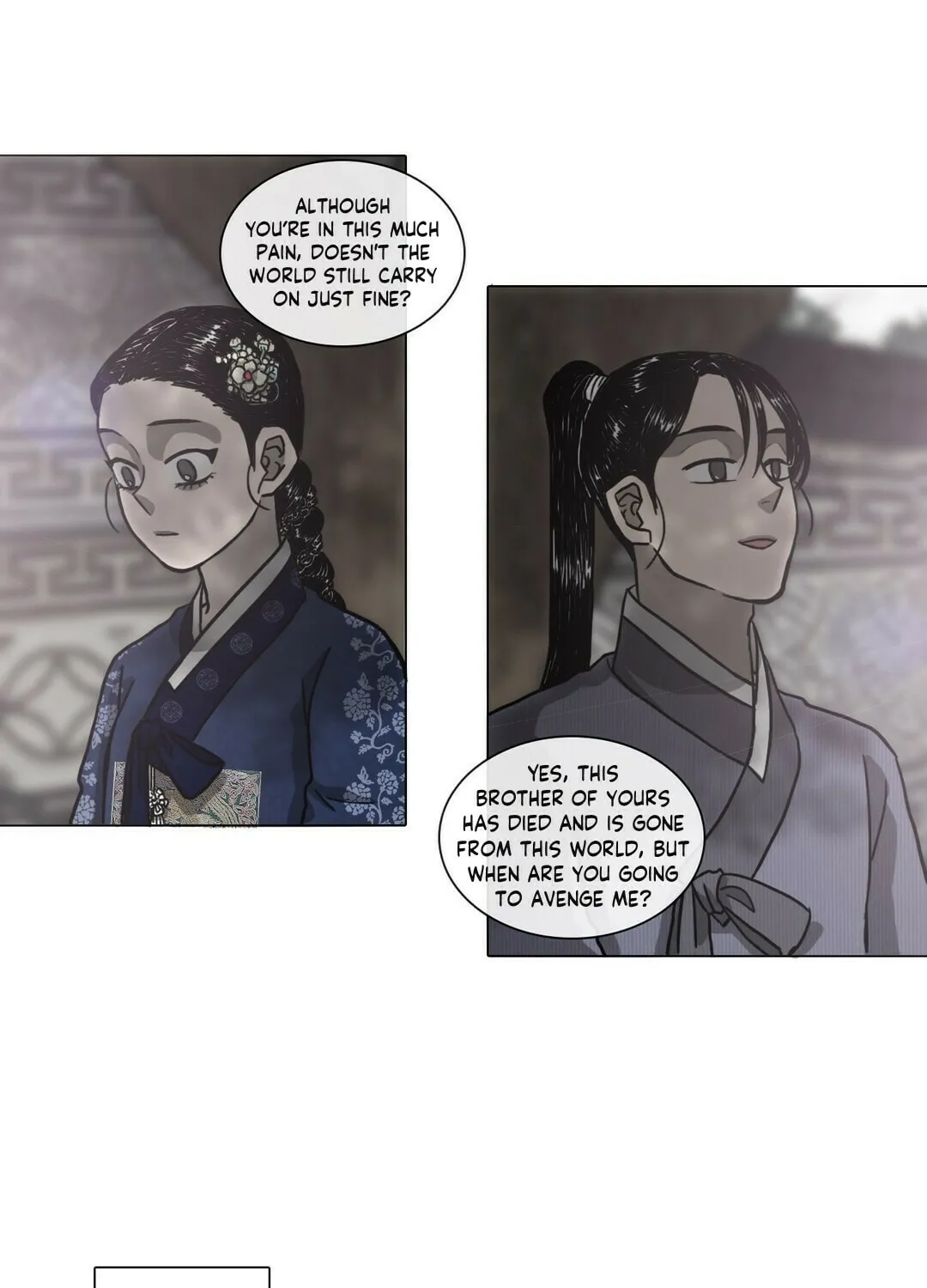 Yeohye Chapter 24 page 4 - 
