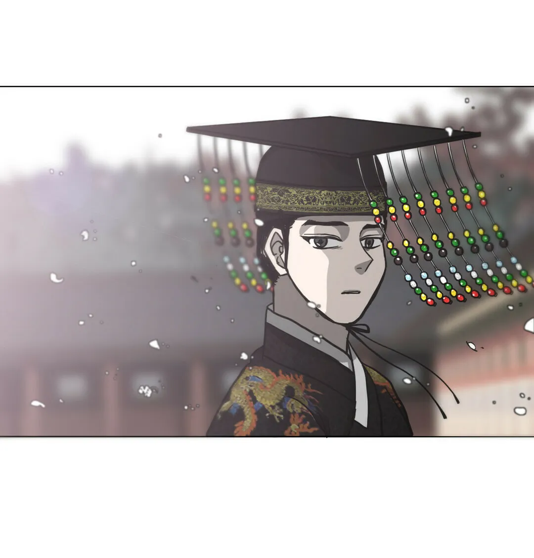 Yeohye Chapter 25 page 18 - 