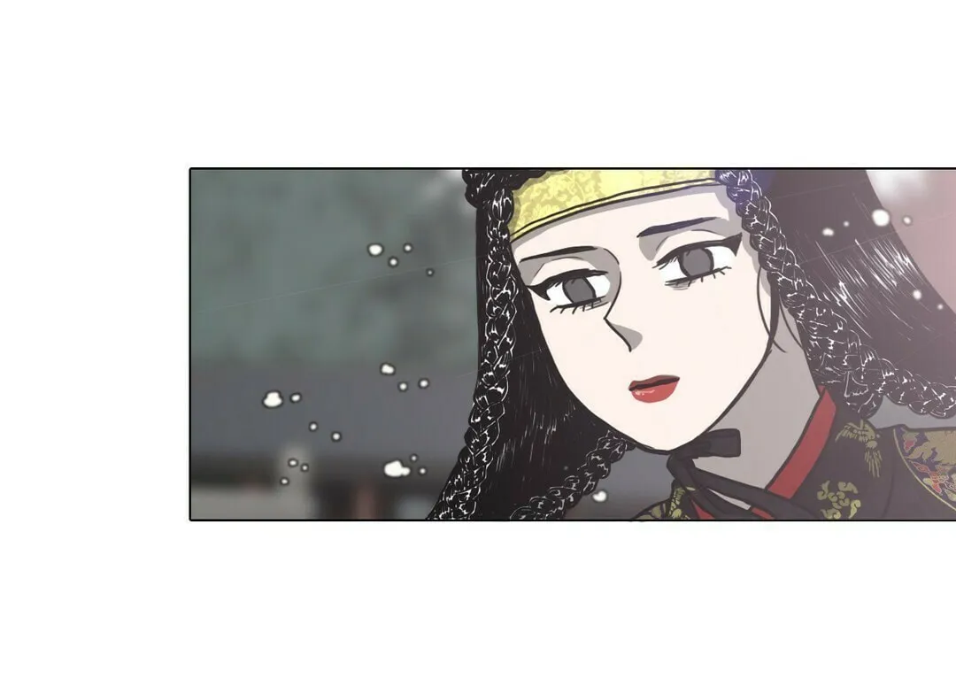 Yeohye Chapter 25 page 47 - 
