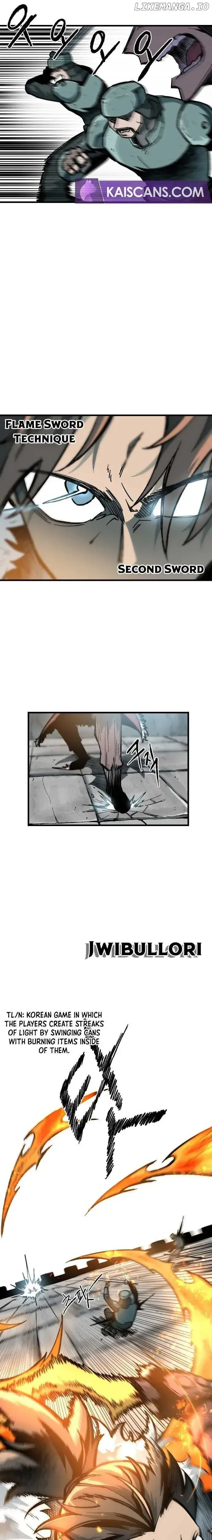 Yeomyeongui Deungbul Chapter 1 page 17 - 