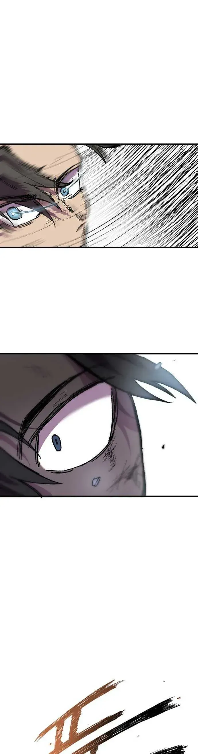 Yeomyeongui Deungbul Chapter 1 page 28 - 