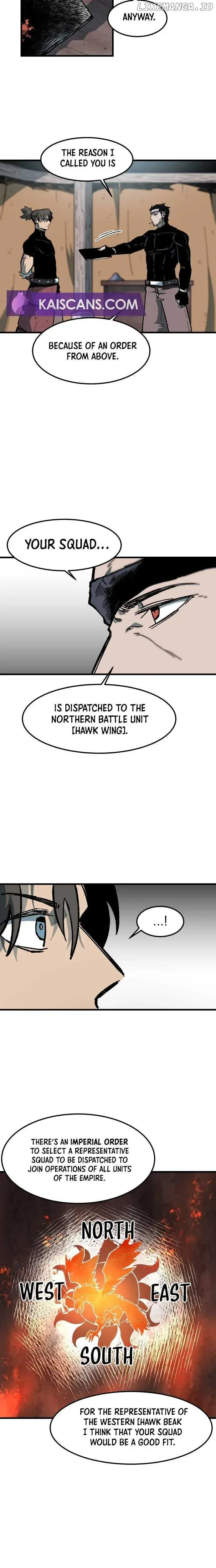 Yeomyeongui Deungbul Chapter 1 page 35 - 