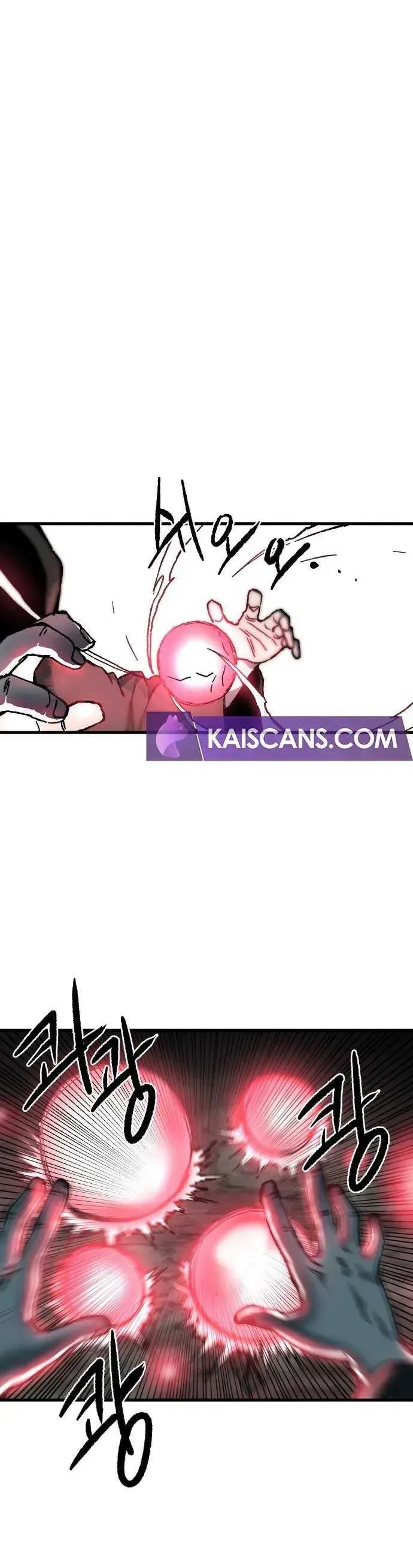 Yeomyeongui Deungbul Chapter 1 page 7 - 