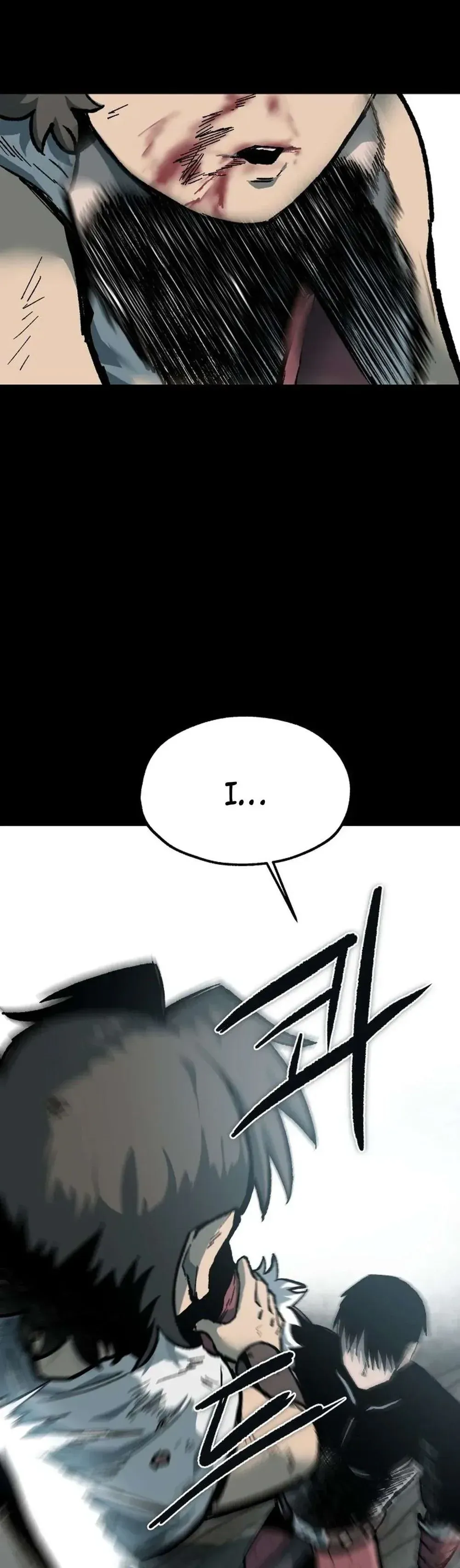Yeomyeongui Deungbul Chapter 10 page 12 - 