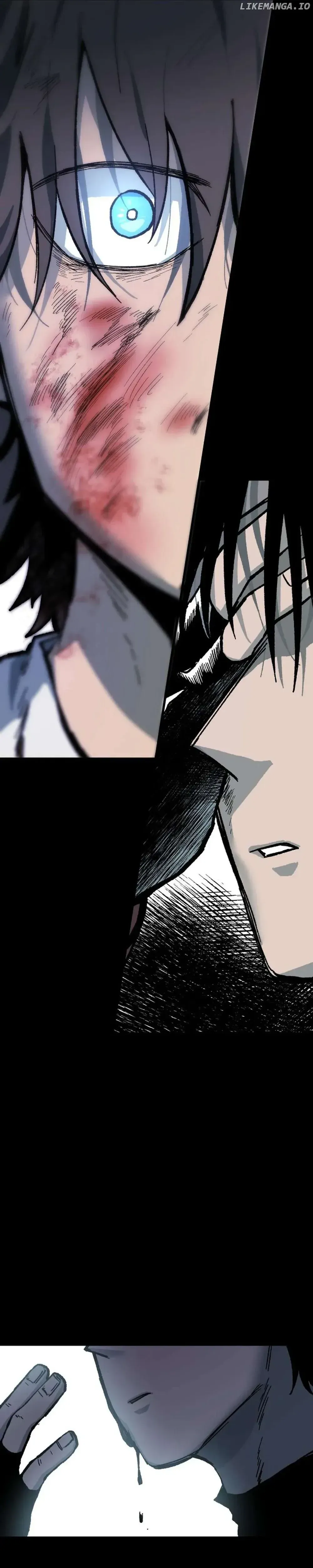 Yeomyeongui Deungbul Chapter 10 page 23 - 