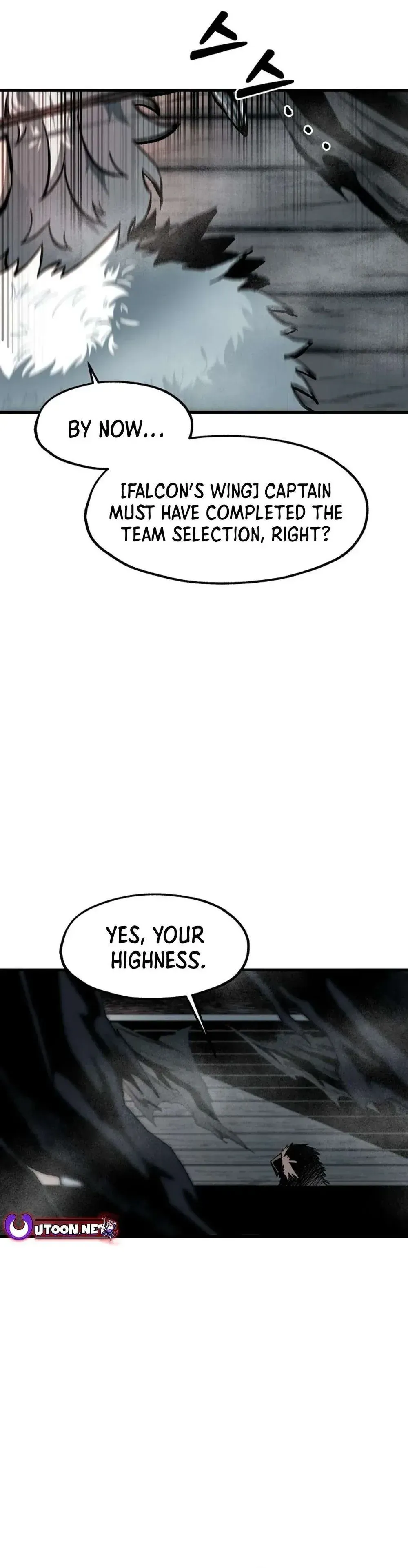 Yeomyeongui Deungbul Chapter 10 page 44 - 