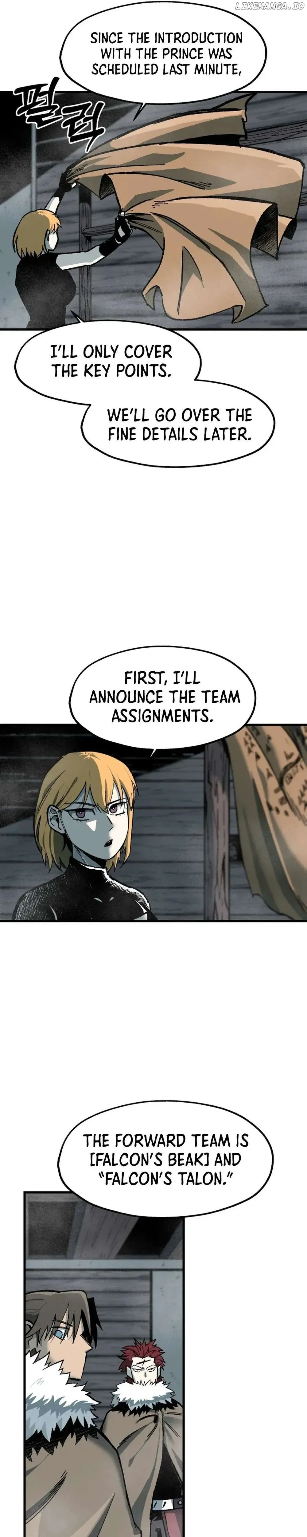 Yeomyeongui Deungbul Chapter 11 page 17 - 