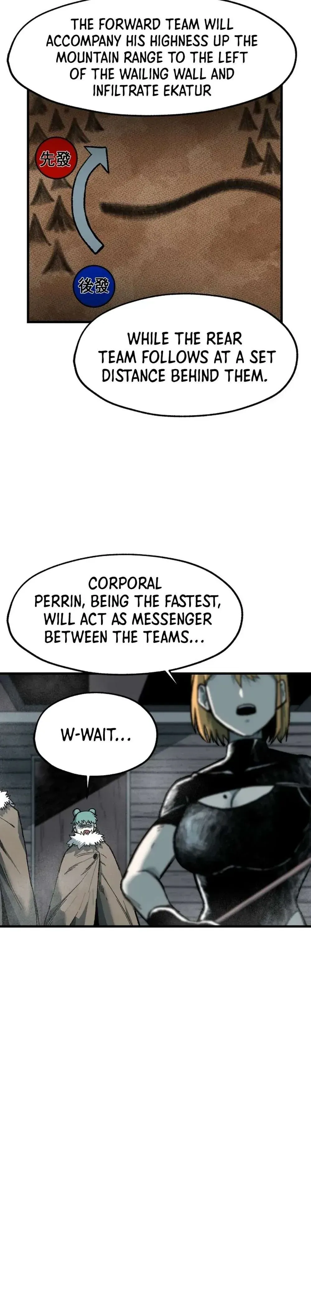 Yeomyeongui Deungbul Chapter 11 page 22 - 