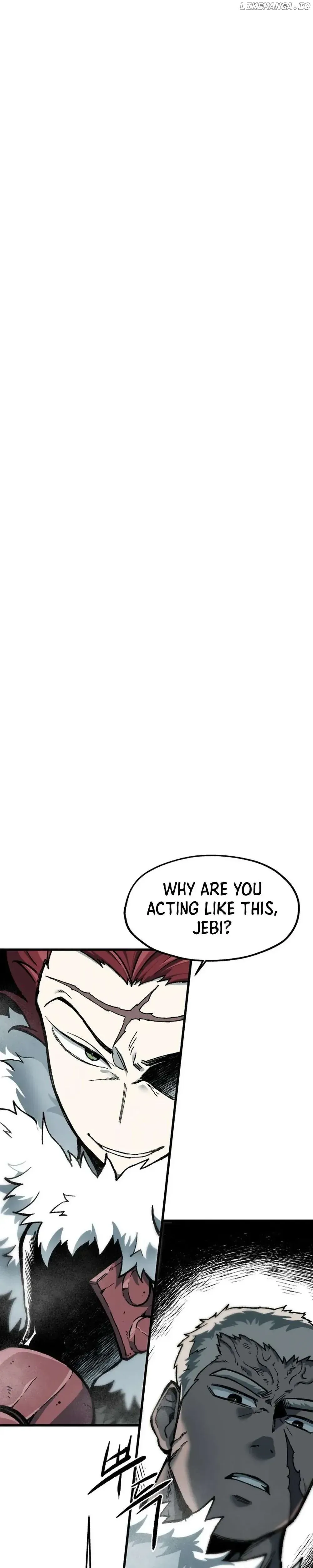 Yeomyeongui Deungbul Chapter 11 page 7 - 