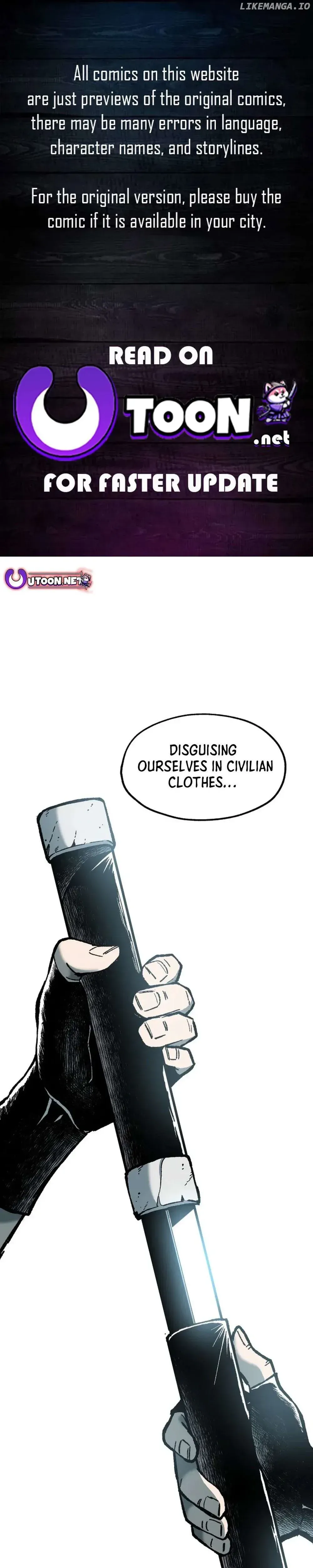 Yeomyeongui Deungbul Chapter 12 page 1 - 