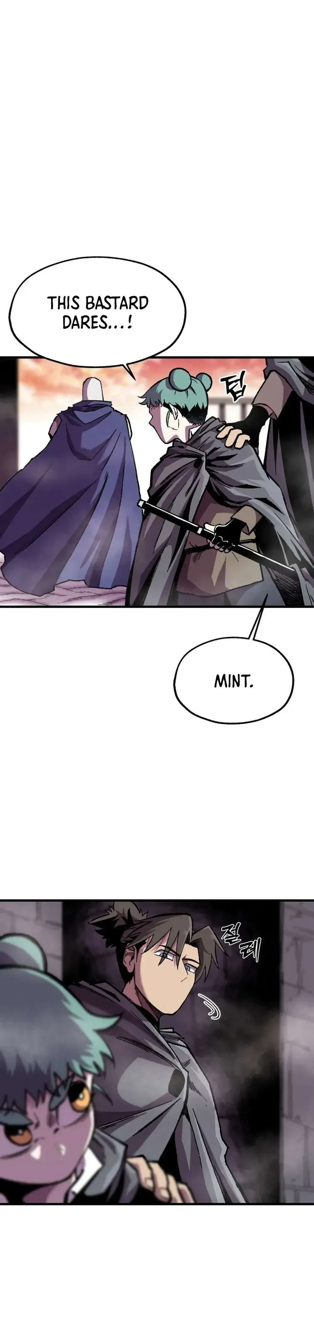 Yeomyeongui Deungbul Chapter 12 page 34 - 