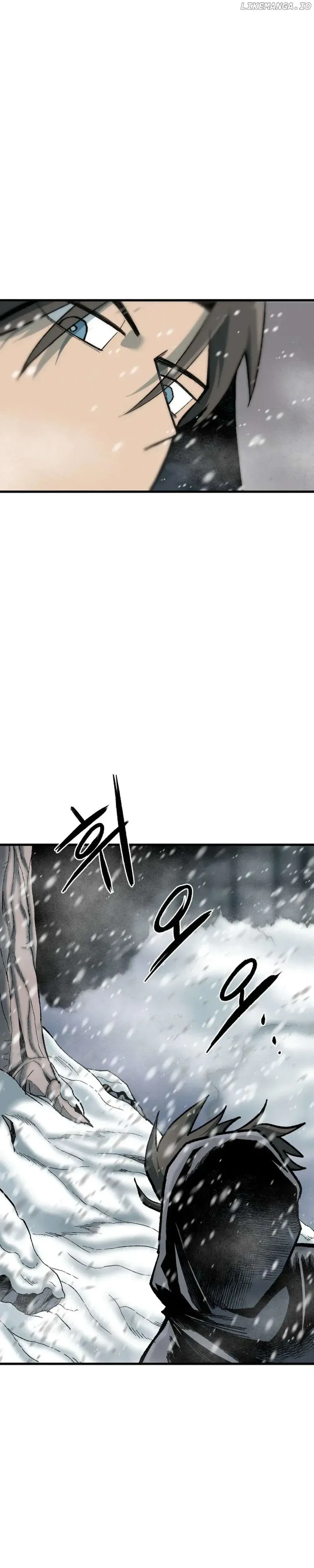 Yeomyeongui Deungbul Chapter 12 page 7 - 