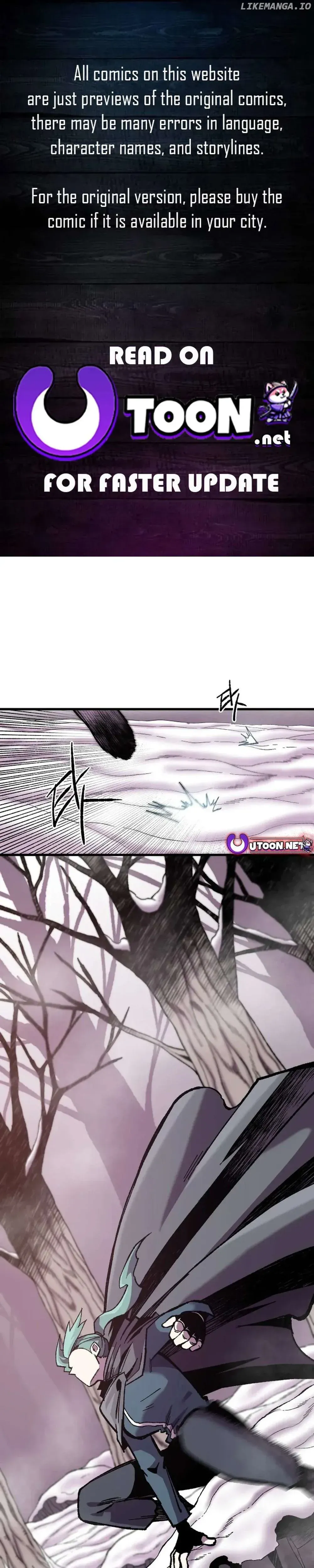 Yeomyeongui Deungbul Chapter 13 page 1 - 
