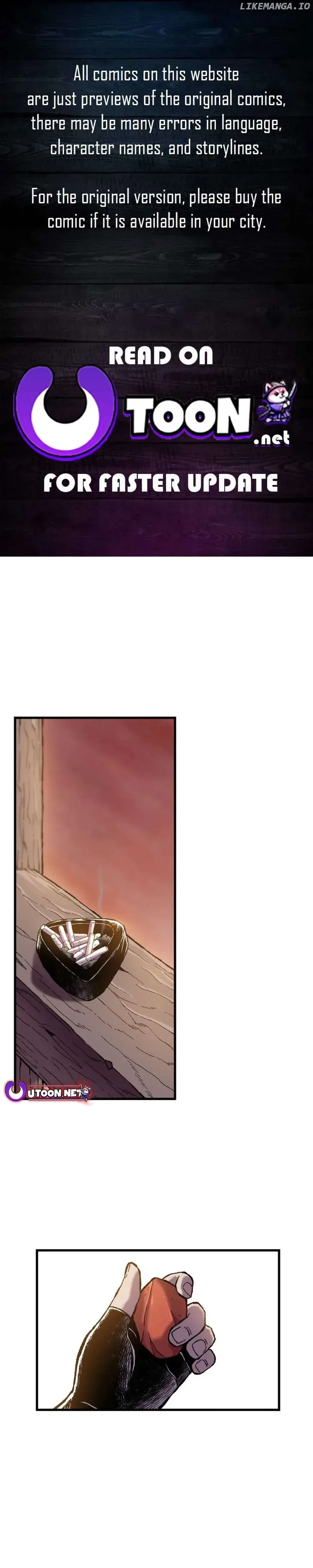 Yeomyeongui Deungbul Chapter 15 page 1 - 
