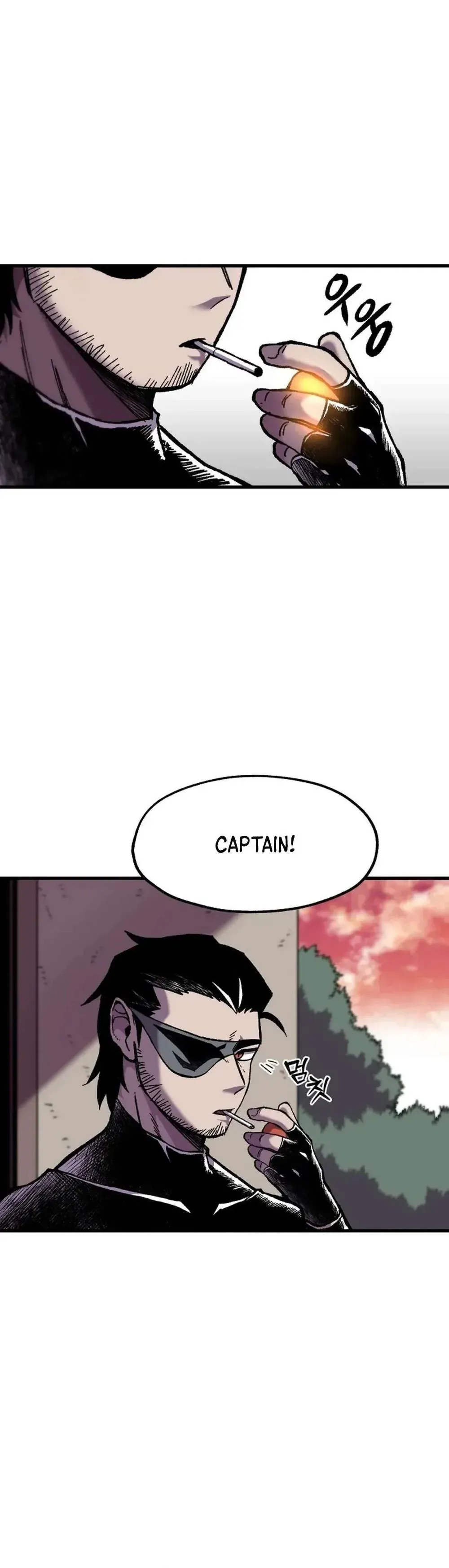 Yeomyeongui Deungbul Chapter 15 page 2 - 