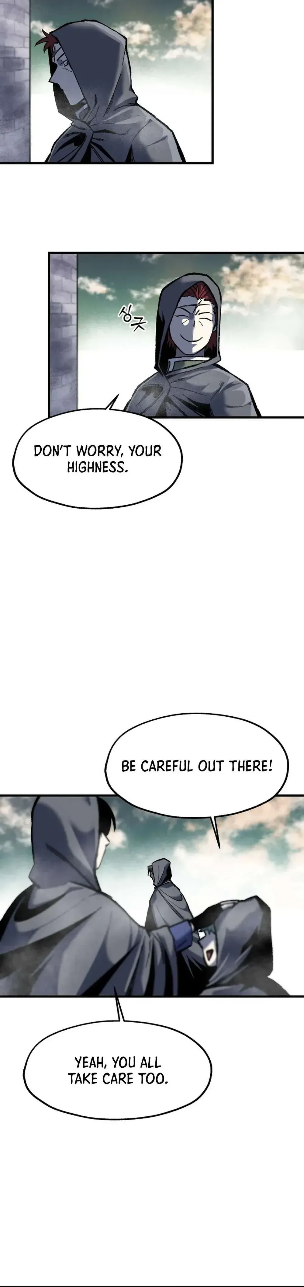 Yeomyeongui Deungbul Chapter 15 page 14 - 