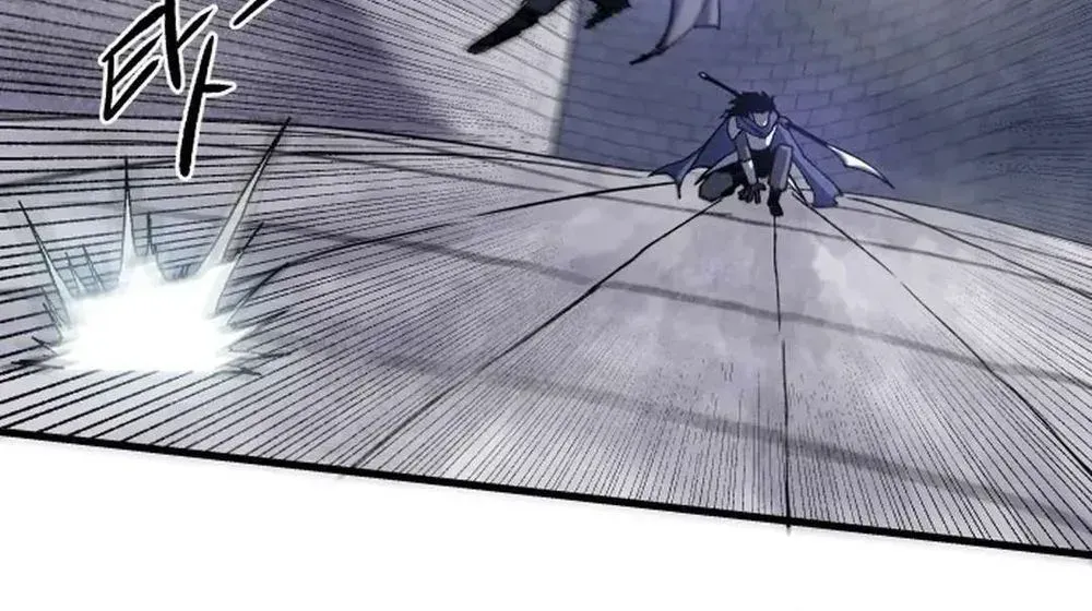 Yeomyeongui Deungbul Chapter 15 page 32 - 