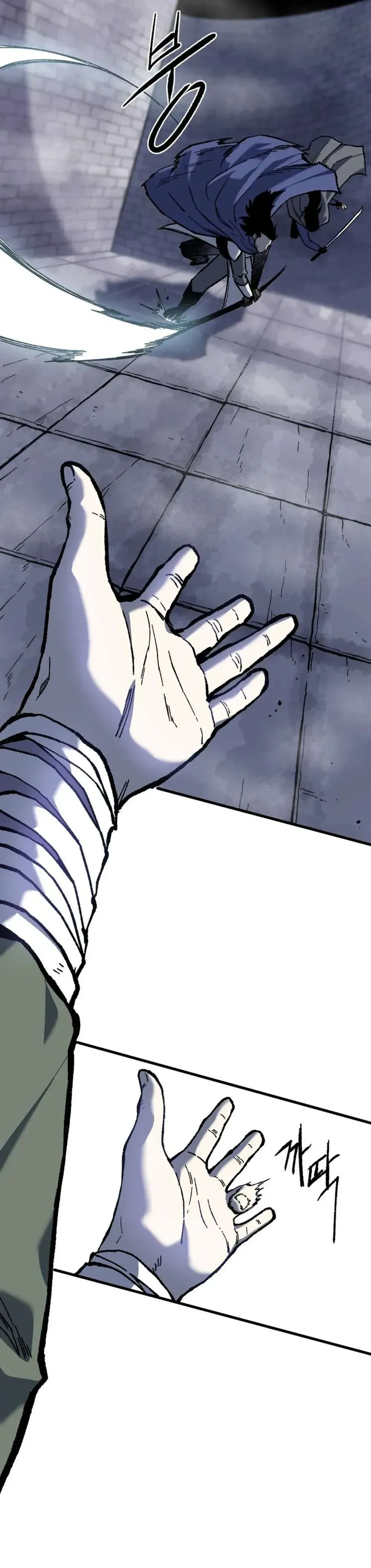 Yeomyeongui Deungbul Chapter 15 page 34 - 