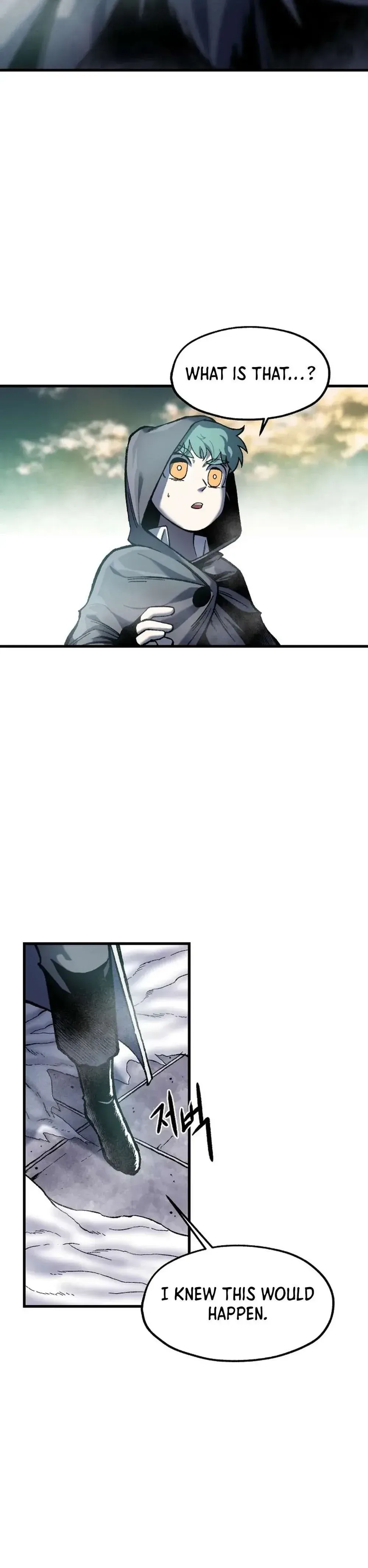 Yeomyeongui Deungbul Chapter 16 page 18 - 