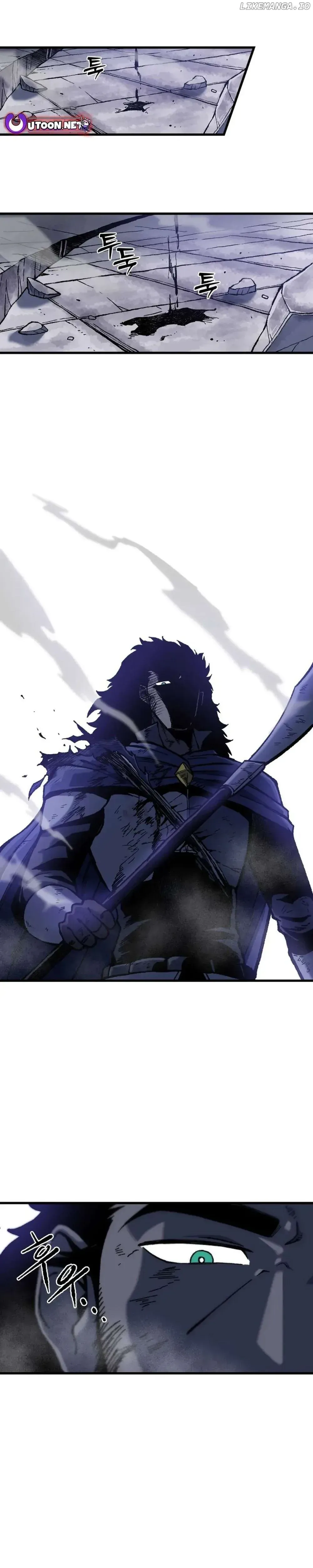 Yeomyeongui Deungbul Chapter 16 page 21 - 
