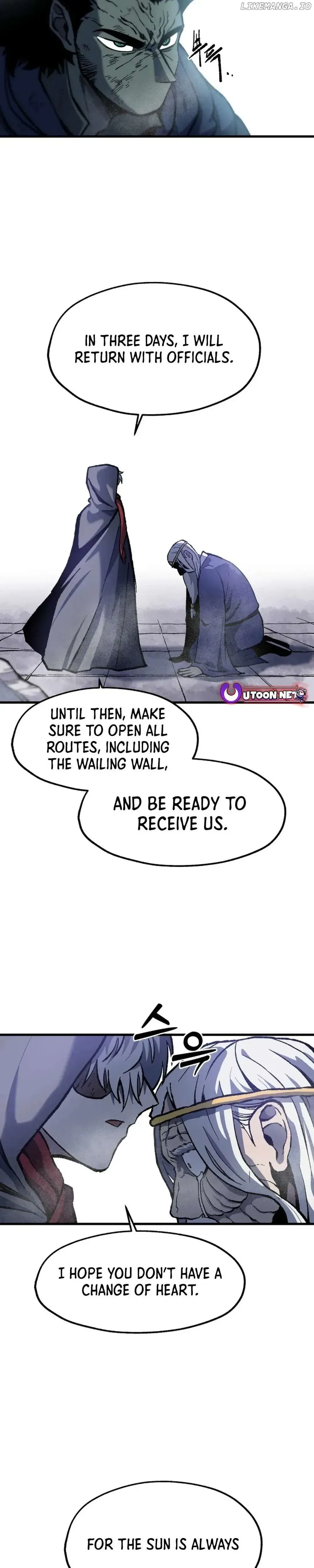 Yeomyeongui Deungbul Chapter 17 page 27 - 