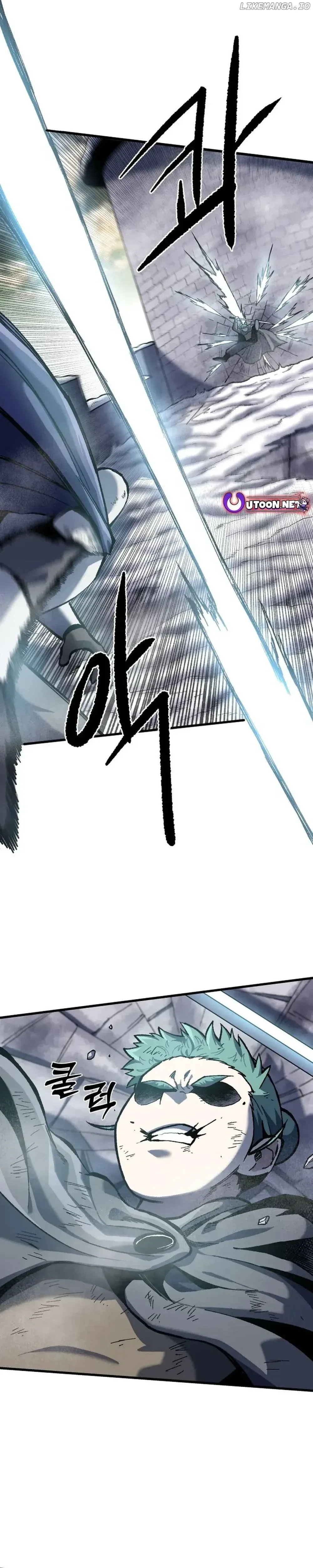 Yeomyeongui Deungbul Chapter 17 page 35 - 