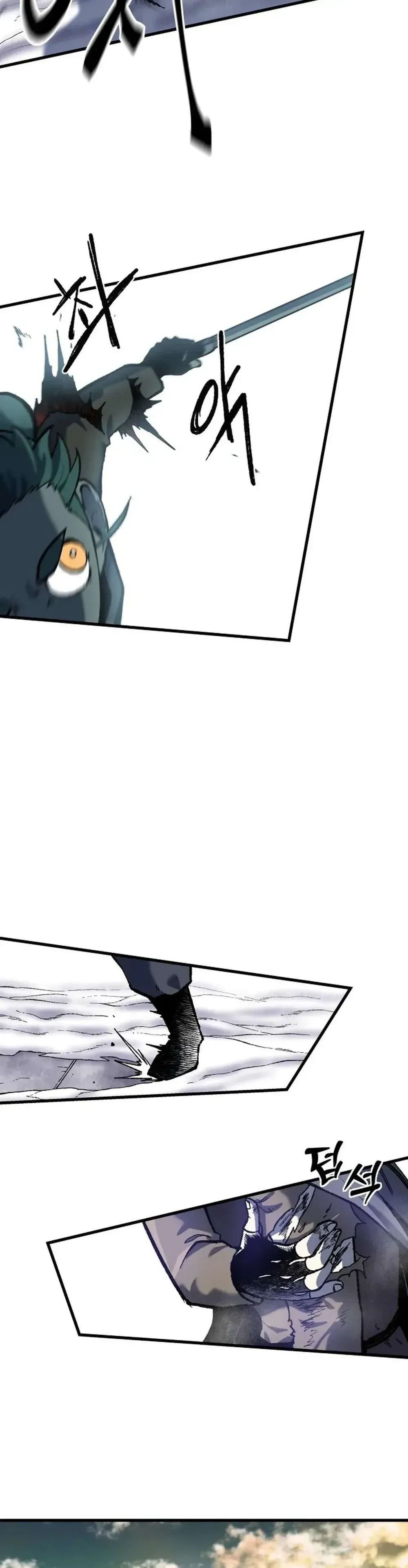 Yeomyeongui Deungbul Chapter 18 page 24 - 