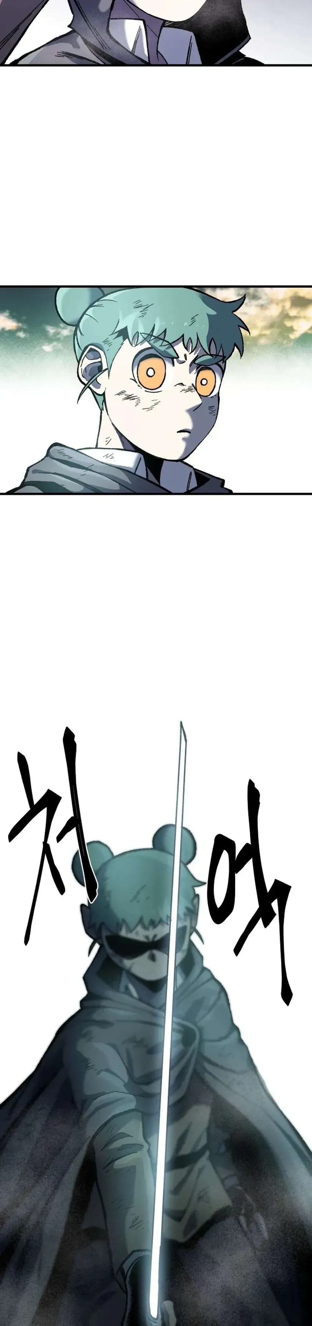 Yeomyeongui Deungbul Chapter 18 page 32 - 