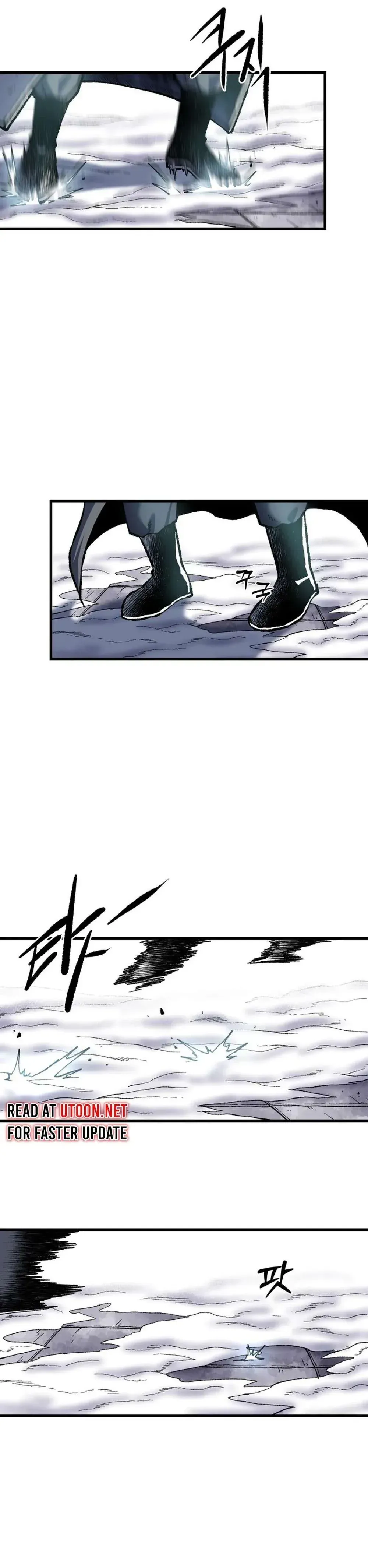 Yeomyeongui Deungbul Chapter 18 page 34 - 