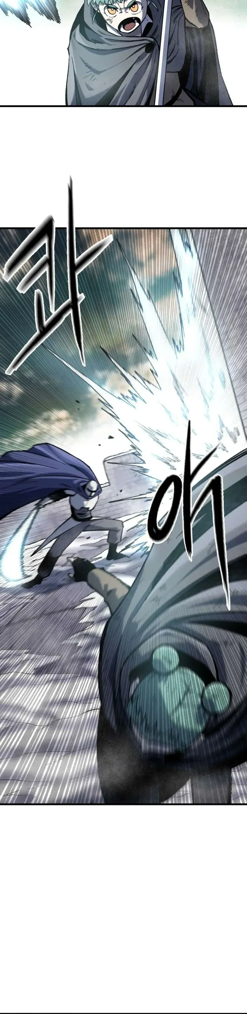 Yeomyeongui Deungbul Chapter 18 page 6 - 