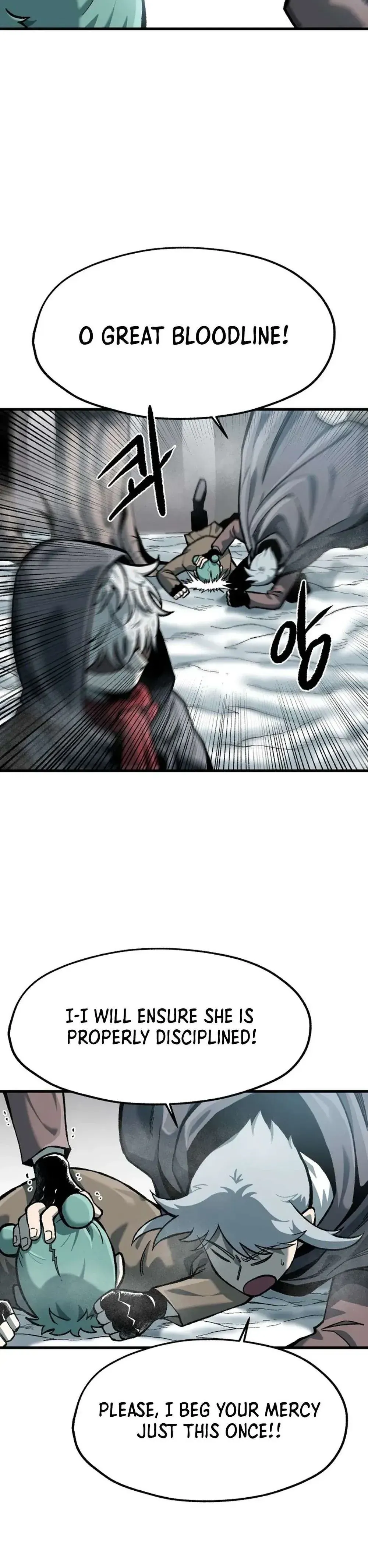 Yeomyeongui Deungbul Chapter 19 page 18 - 