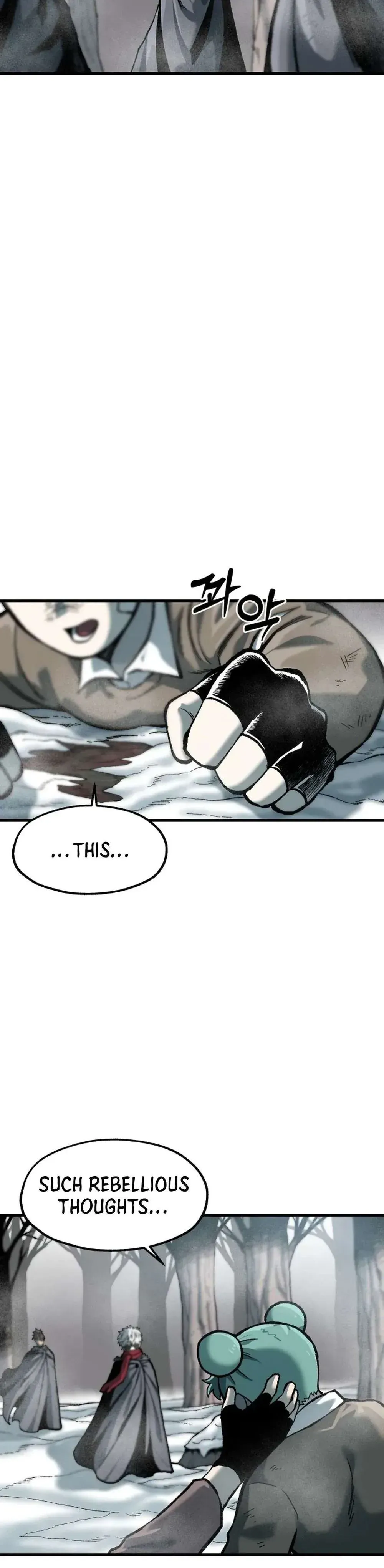 Yeomyeongui Deungbul Chapter 19 page 26 - 