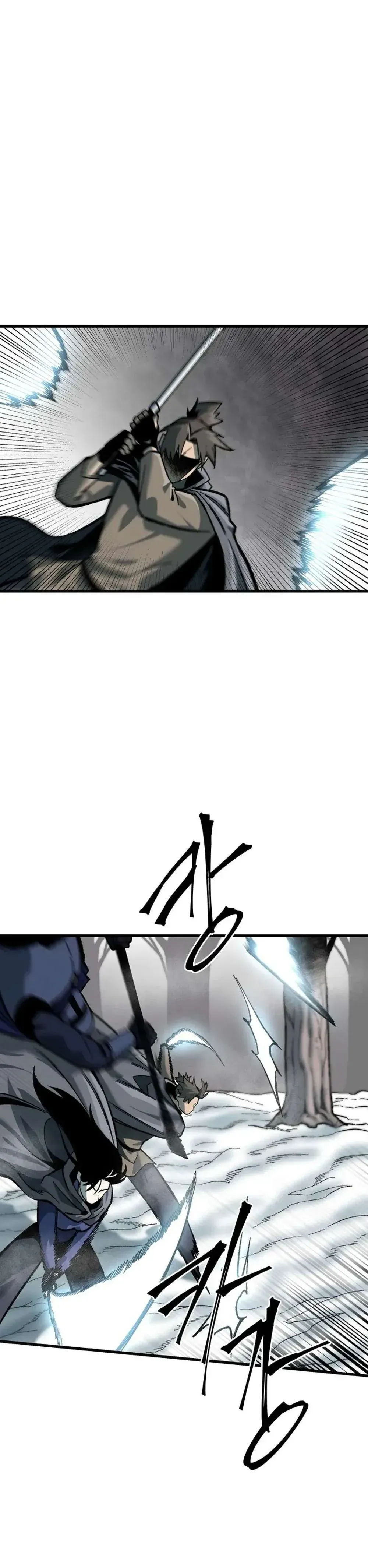 Yeomyeongui Deungbul Chapter 20 page 16 - 