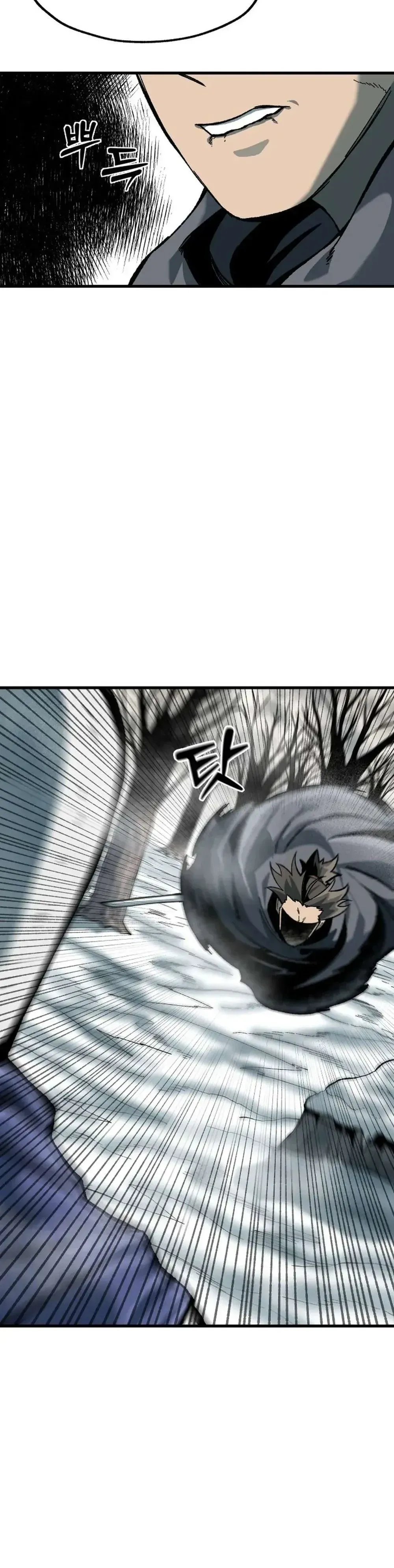 Yeomyeongui Deungbul Chapter 20 page 30 - 