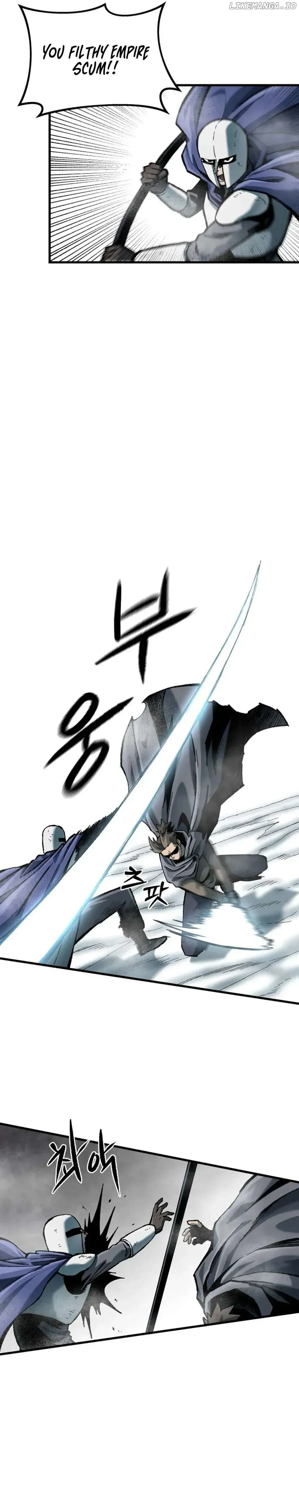 Yeomyeongui Deungbul Chapter 20 page 31 - 