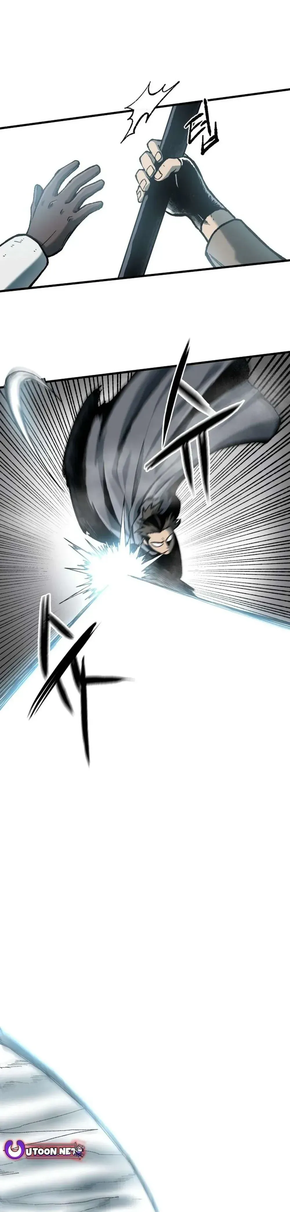 Yeomyeongui Deungbul Chapter 20 page 32 - 