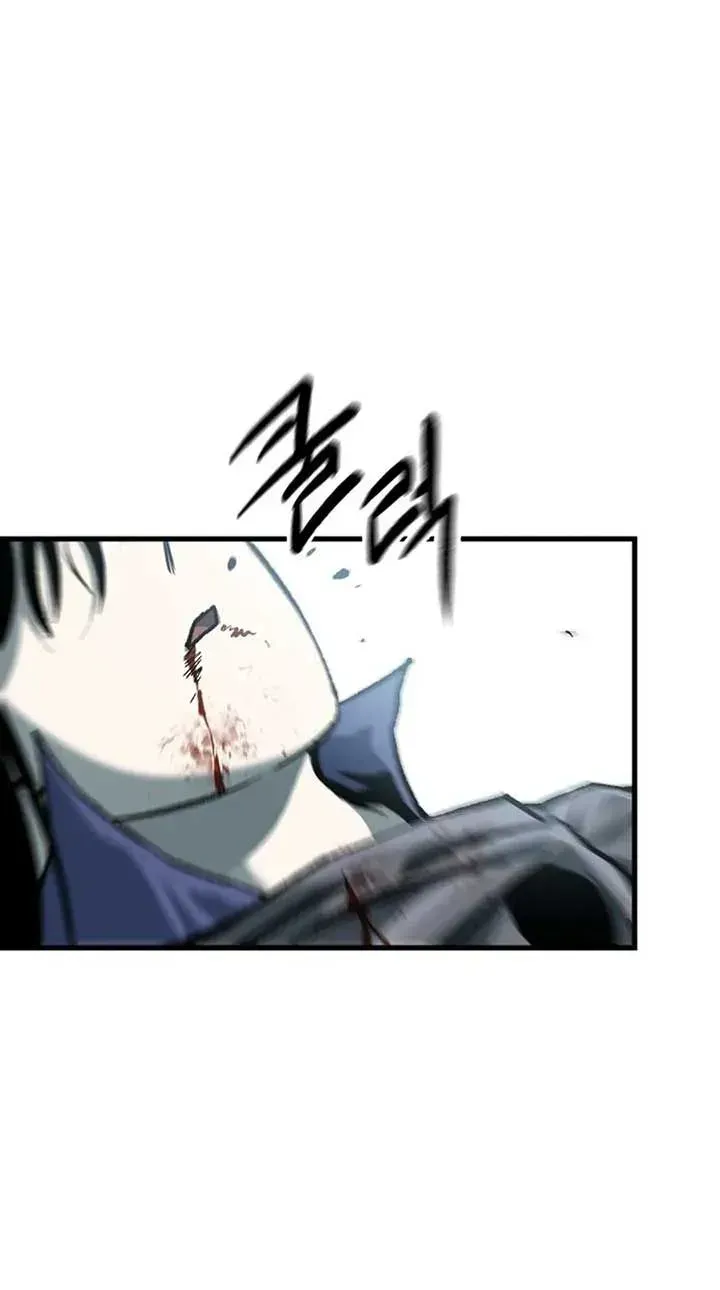 Yeomyeongui Deungbul Chapter 21 page 12 - 