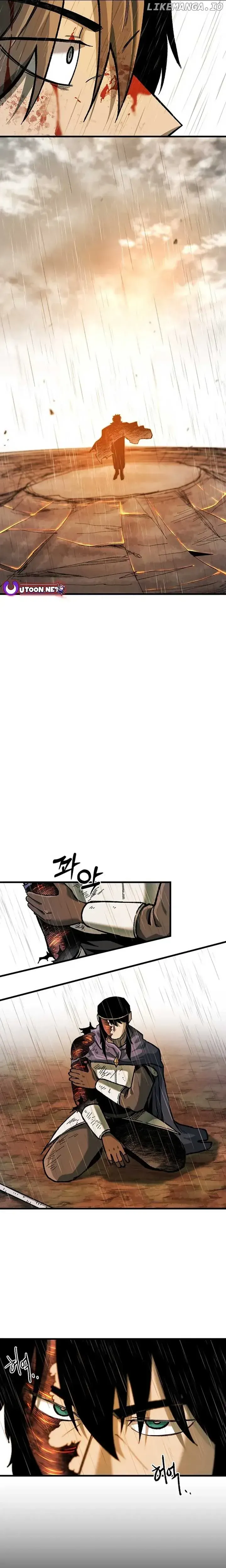 Yeomyeongui Deungbul Chapter 22 page 7 - 