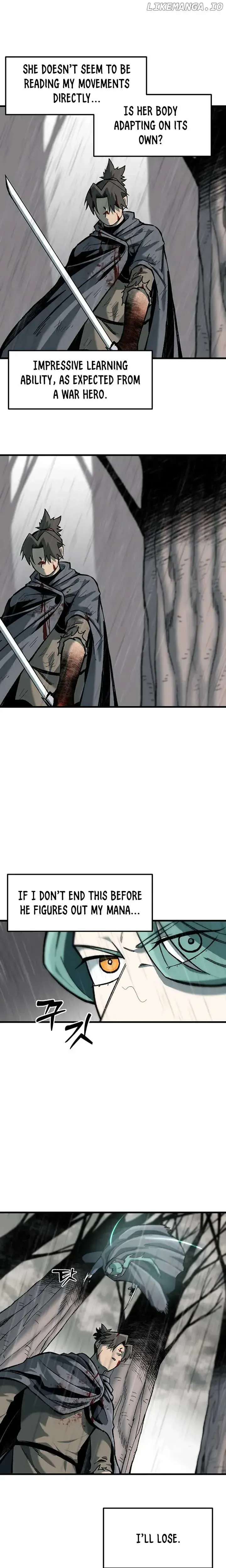 Yeomyeongui Deungbul Chapter 23 page 19 - 
