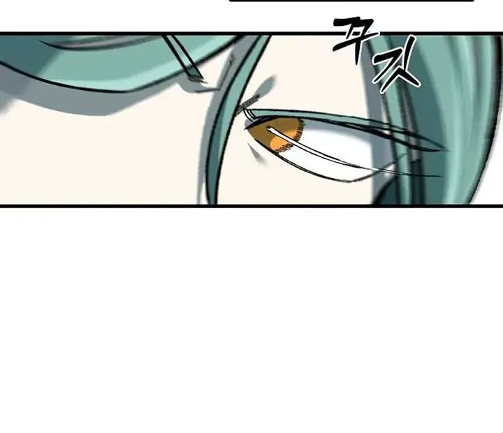 Yeomyeongui Deungbul Chapter 23 page 20 - 