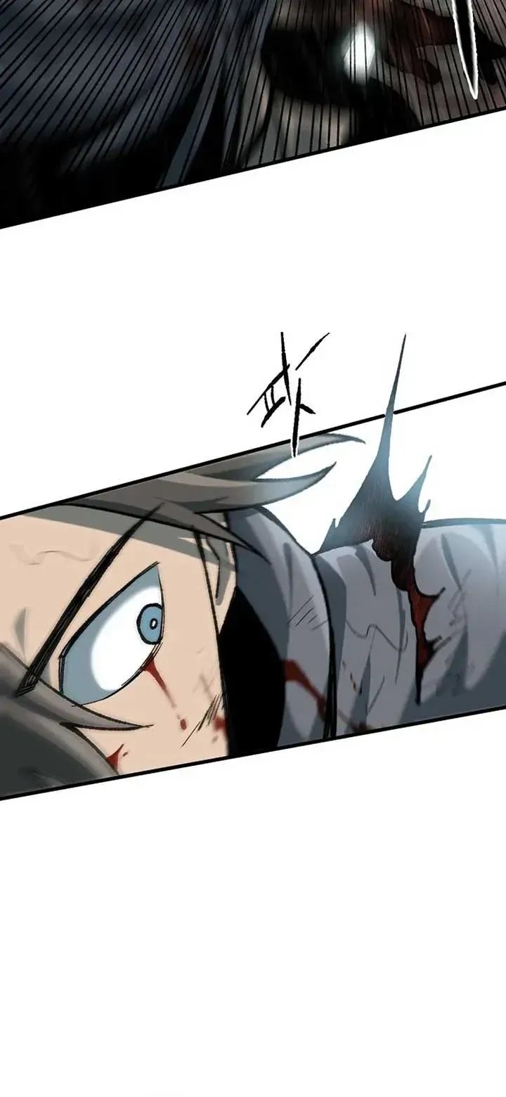 Yeomyeongui Deungbul Chapter 23 page 10 - 