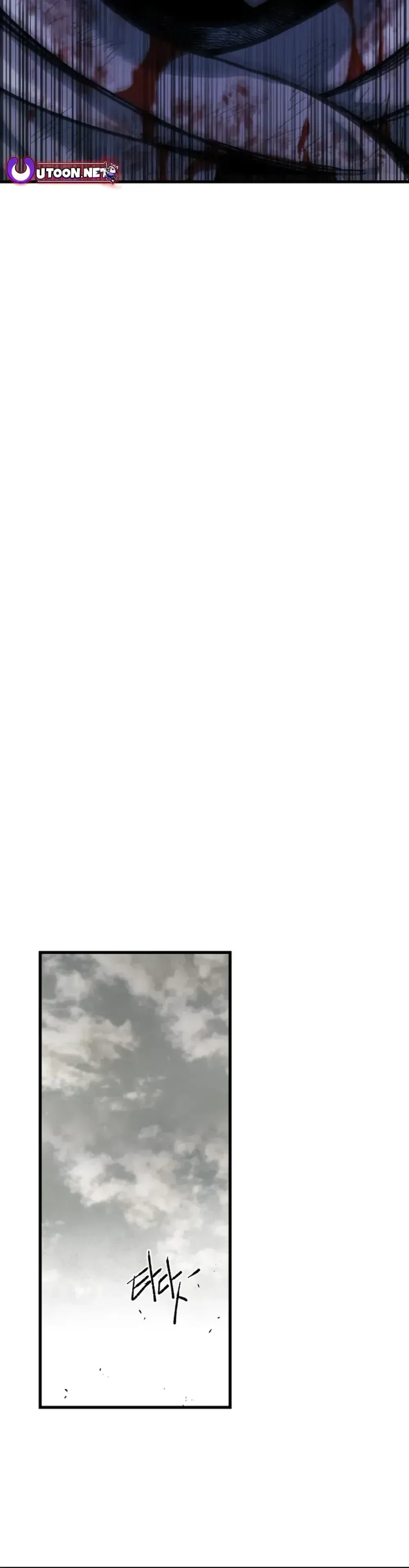 Yeomyeongui Deungbul Chapter 24 page 24 - 