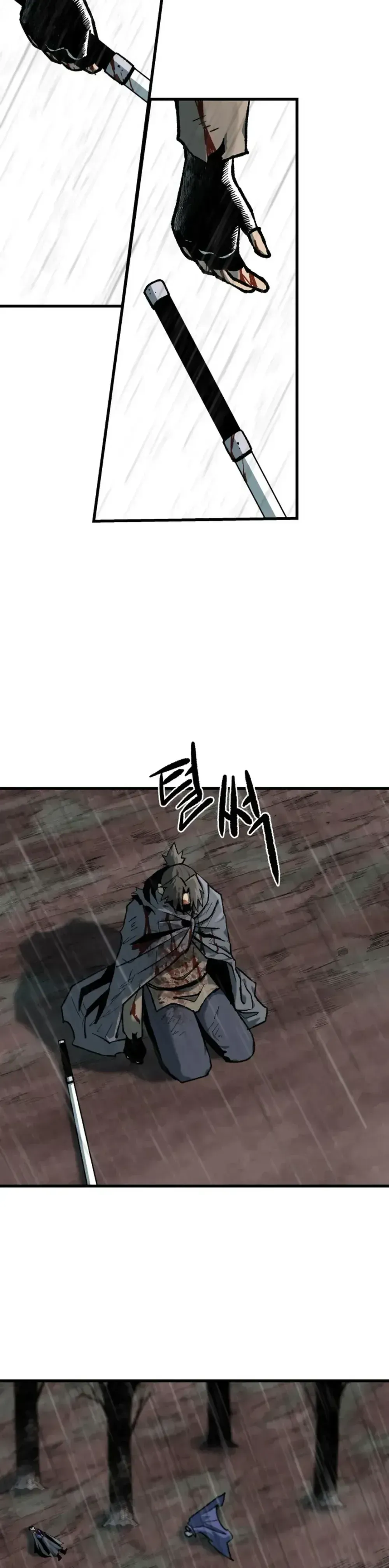 Yeomyeongui Deungbul Chapter 24 page 10 - 